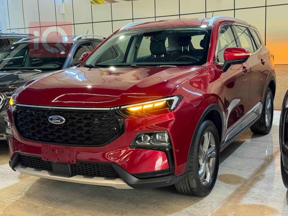 فۆرد ترێتۆری